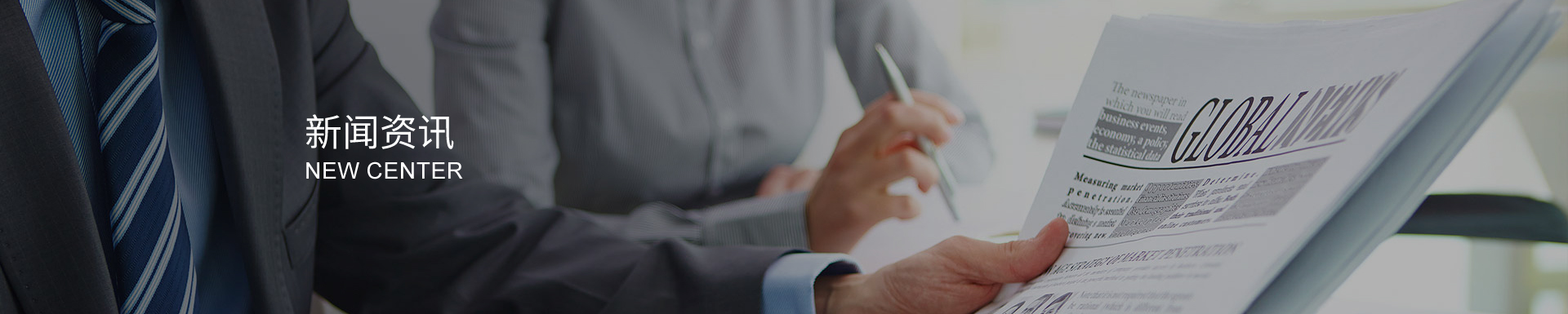 不銹鋼球閥：智能化升級，開啟閥門監(jiān)控新時代